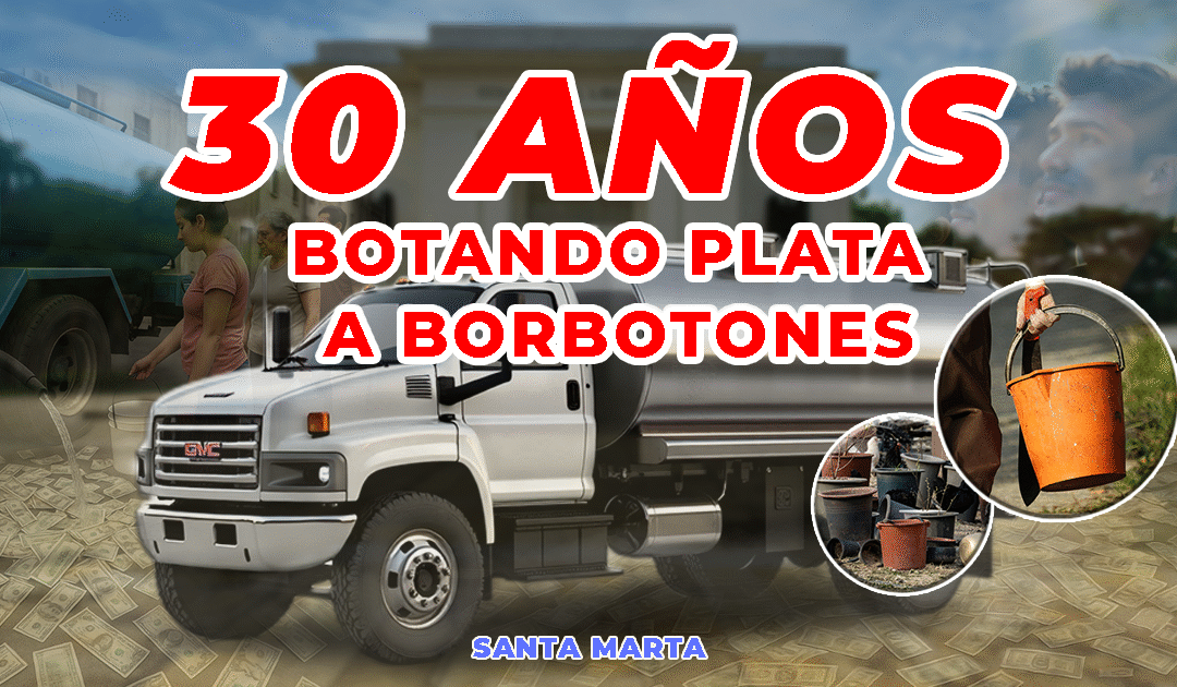 Carrotanques Santa Marta 30 Años
